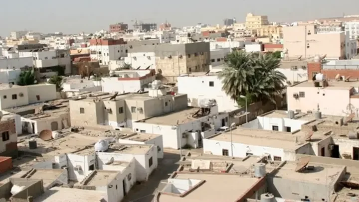 إزالة الأحياء في جدة