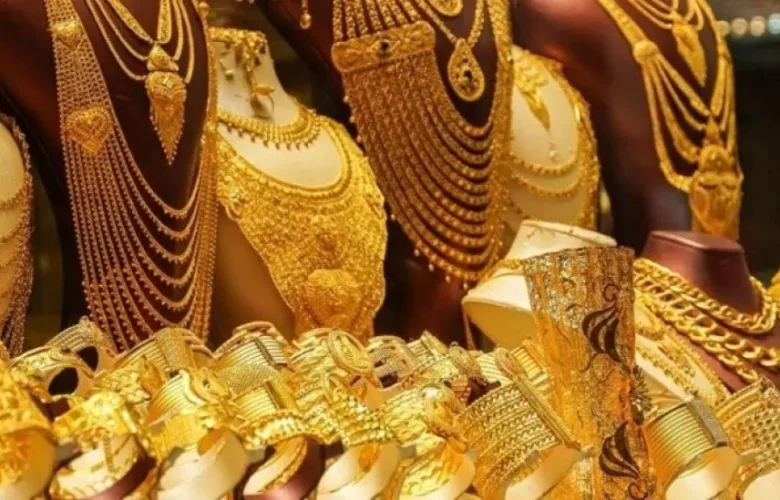 سعر الذهب في السعودية اليوم الخميس 10 يوليو 2025 وعيار 21
