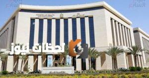 أبرز المستجدات: علاج الجذام متاح مجاناً في عيادات الجلدية في جميع المحافظات