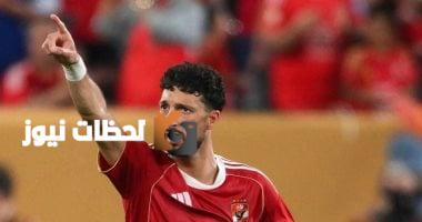 أحداث رياضية بارزة تستحق المتابعة اليوم