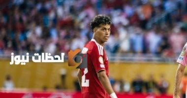 أحدث المستجدات الرياضية في مصر السبت 12 يوليو 2025