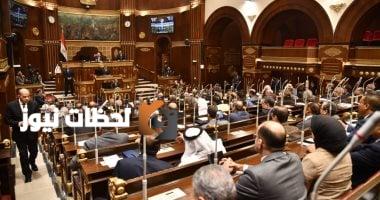 أحزاب "القائمة الوطنية من أجل مصر" تعقد اجتماعًا اليوم لبحث انتخابات مجلس الشيوخ