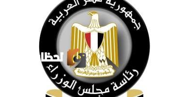 أخبار على مدار الساعة: الحكومة تستهدف رفع تغطية الصرف الصحي في الريف إلى 60% بحلول 2025