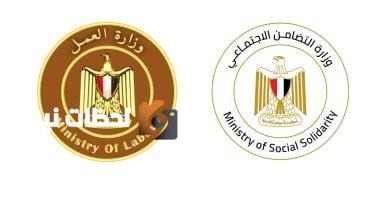 أخبار على مدار الساعة: صرف 300 ألف جنيه لأسرة كل ضحية في حادث الطريق الدائري الإقليمي