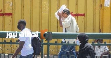 أخبار مصر: غدا حرارة مرتفعة وشبورة صباحية في القاهرة العظمى 37 درجة