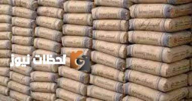 أسعار الأسمنت اليوم الثلاثاء 8 يوليو 2025: الطن يصل إلى 4000 جنيه
