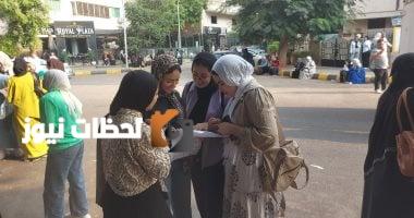 أفضل أسئلة الأحياء لطلاب الثانوية العامة 2025 تأهبًا للامتحان