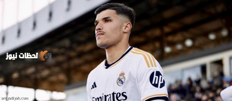 ألافيس يتعاقد مع المغربي يوسف لخديم من ريال مدريد