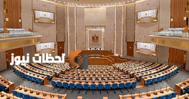 إجراءات الترشح لمجلس الشيوخ: عدم دمج دائرتين بالنظام الفردي