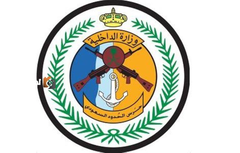 إحباط محاولة تهريب 16.5 كيلوجرام من الحشيش و6,510 أقراص خاضعة للرقابة الطبية