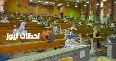 إرشادات جديدة لطلاب الثانوية في تنسيق الجامعات 2025 قد تؤدي لإلغاء اختبارات القدرات