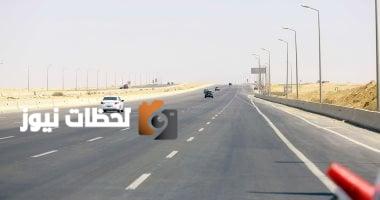 إغلاق مؤقت للطريق الإقليمي لمدة أسبوع اعتباراً من اليوم