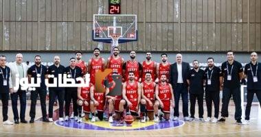 اتحاد السلة يدرس انسحابه من البطولة العربية للرجال