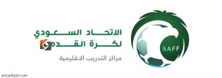 اتحاد الكرة يؤكد ثبات عدد اللاعبين الأجانب في الموسم الجديد