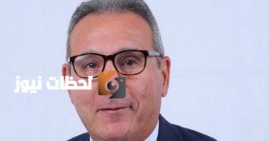 اتحاد بنوك مصر: العمل يستمر كالمعتاد اليوم الثلاثاء