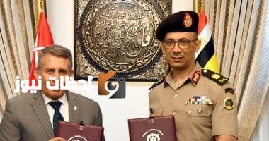 اتفاقية بين الفنية العسكرية وشركة الإنتاج الحربي للمشروعات والاستشارات