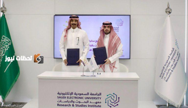 اتفاقية جديدة بين «SDSA» والجامعة الإلكترونية لدعم الذكاء الاصطناعي الرياضي