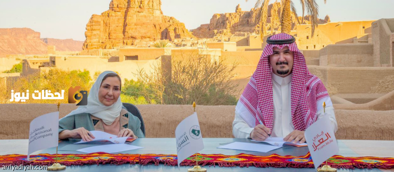 اتفاقية جديدة لتعزيز الحرف اليدوية في السعودية
