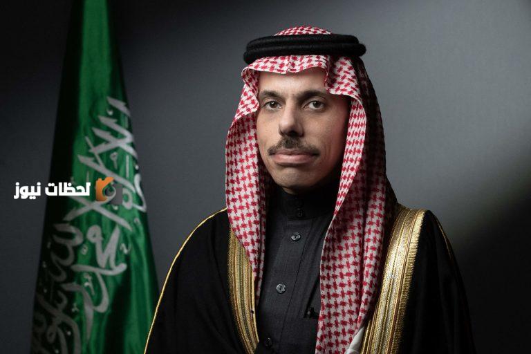 اجتماع وزير الخارجية مع نظيره الامريكي لمناقشة المستجدات الهامة والشراكة الاستراتيجية