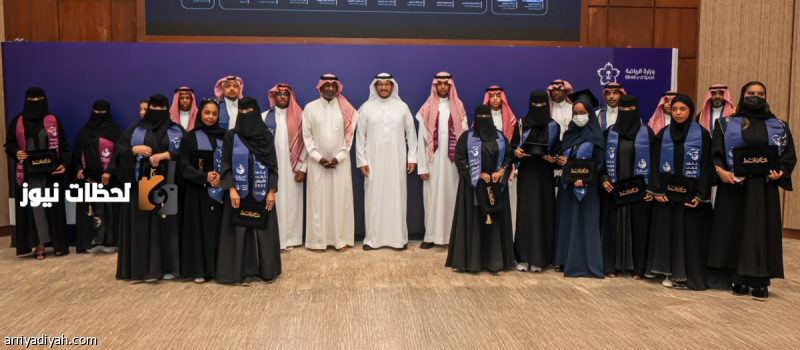 احتفالية تخريج أبناء اللاعبين السابقين شهدت النجاح