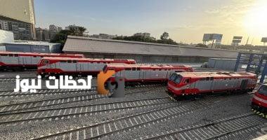 احجز تذكرتك: جدول مواعيد قطارات القاهرة - الإسكندرية ليوم الأربعاء 2 يوليو 2025