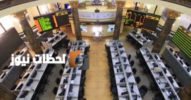 ارتفاع 6 مؤشرات قطاعات بالبورصة في جلسة الإثنين بقيادة "الموارد الأساسية"