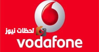 استئناف تدريجي لخدمات فودافون كاش والإنترنت بعد حريق سنترال رمسيس