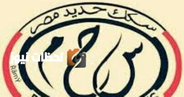 استئناف حركة القطارات بين القاهرة والإسكندرية في الاتجاهين