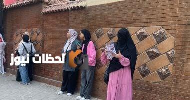 استعداد وتركيز.. طلاب الثانوية يتهيأون لامتحاني الكيمياء والجغرافيا "صور"
