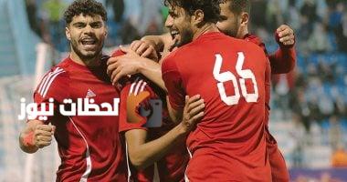 استعدادات حرس الحدود لمباريات ودية في القاهرة