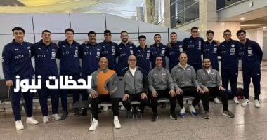 استعدادات ناشئي اليد لودية مصر والجزائر قبل البطولة العالمية
