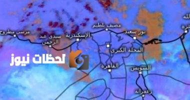 اضطراب في الملاحة على شواطئ البحر الأحمر وخليجي السويس والعقبة وارتفاع الأمواج يصل إلى 4 أمتار