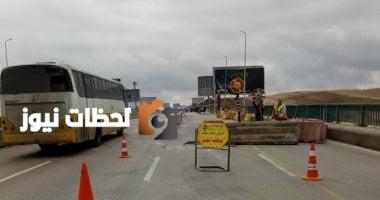 اطلع على تغييرات المرور قبل إغلاق الطريق الإقليمي لأعمال التطوير