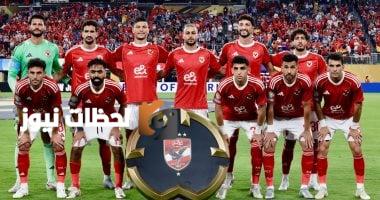 اعتذار النجم الساحلي والأهلي يلتقي الملعب البنزرتي بدلاً من بلوزداد