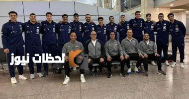 اكتشاف فرق بطولة العالم للناشئين بمصر