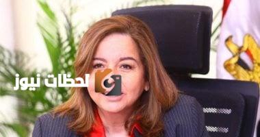 اكتشف المدن والمناطق المستهدفة في مشروع "سكن لكل المصريين 7"