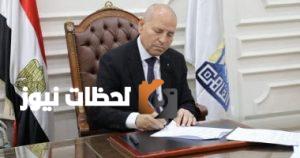 اكتشف الموعد النهائي للتحويلات المدرسية في القاهرة
