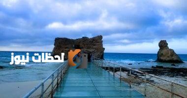 اكتشف سحر حمام كليوباترا الملكي: تجربة سياحية فريدة في مرسى مطروح (صور)