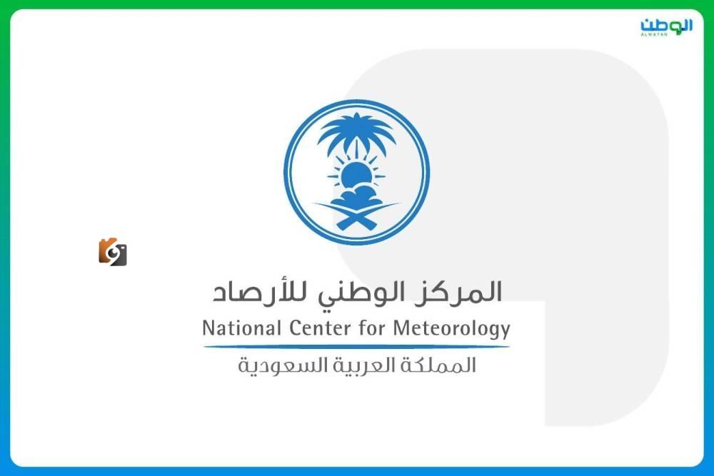 الأرصاد الجوية: رياح نشطة في 5 مناطق وحرارة مرتفعة في الشرقية