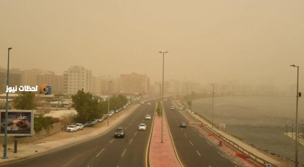 الأرصاد تحذر من أتربة مثارة على مدينة الرياض اليوم