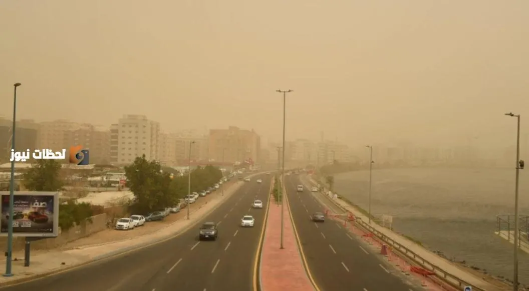 الأرصاد تحذر من أتربة مثارة على مدينة الرياض اليوم