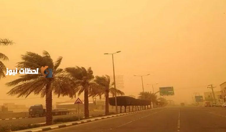 الأرصاد تحذر من رياح نشطة مع أتربة مثارة في شرورة اليوم