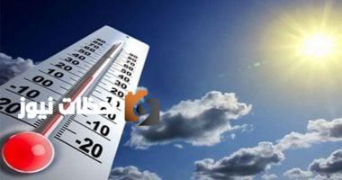 الأرصاد تعلن توقعات الطقس الحالية واحتمالات هطول الأمطار