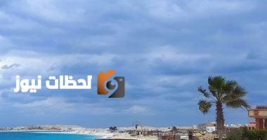 الأرصاد تنبه المواطنين: تجنبوا الأماكن ذات التهوية الضعيفة بسبب ارتفاع الرطوبة