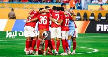 الأهلي يجري فحوصات طبية للاعبيه قبل رحلة تونس