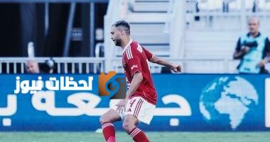 الأهلي يقرر شراء بيكهام نهائيًا بدلاً من الإعارة