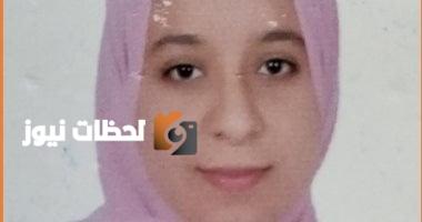 الأولى على الثانوية التجارية: اكتشفت نتيجتي من اليوم السابع ووالدتي هي سبب نجاحي
