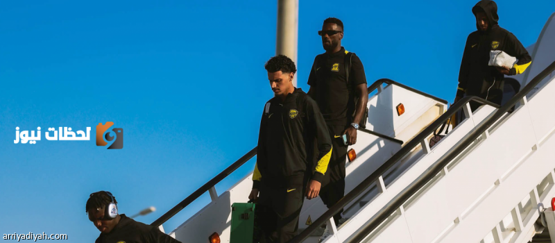 الاتحاد يبدأ تحضيراته في جيرونا