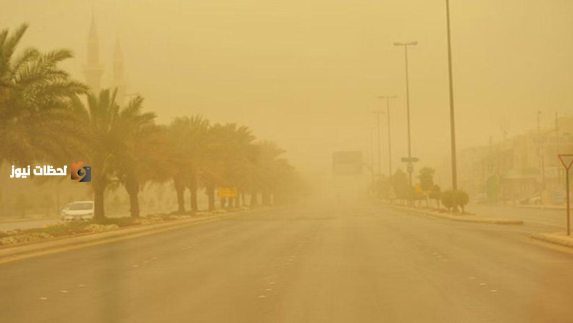 الارصاد تحذر من رياح نشطة تثير الاتربة والغبار في عدة مناطق