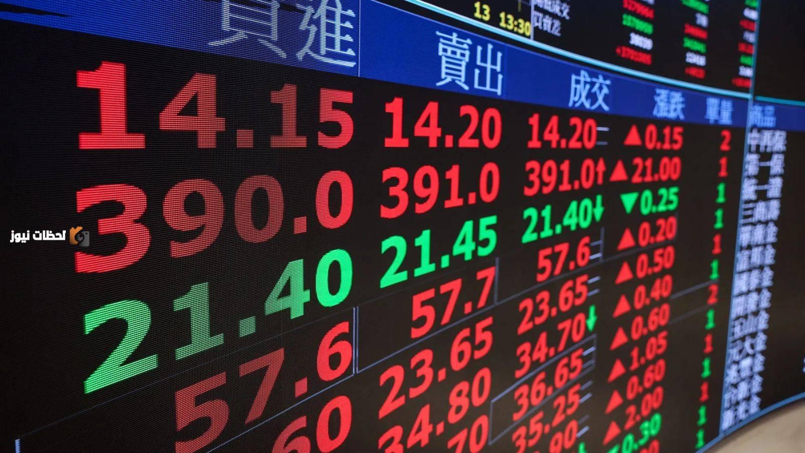 الاسهم الاسيوية تنخفض بسبب قلق الرسوم الجمركية على السلع التجارية